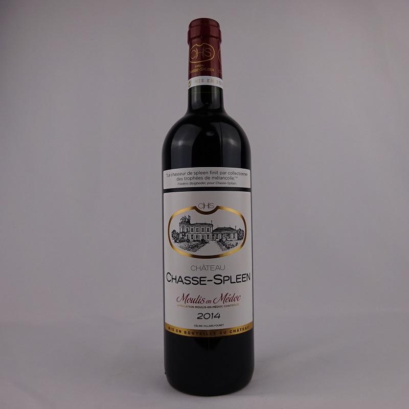 赤ワイン シャトー シャス スプリーン 2014 750ml 赤 神の雫