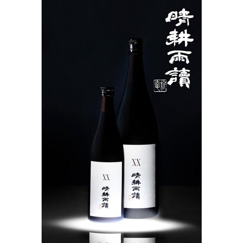 晴耕雨読ダブルエックス本格焼酎 720ml×12本 XX ダブルエックス 晴耕雨読 佐多宗二商店の正規販売店