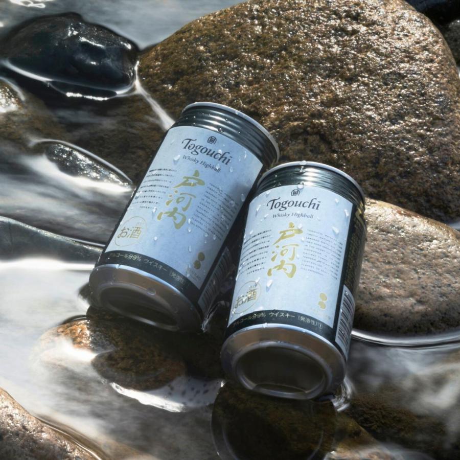 三郎丸蒸留所 ハイボール 缶 飲み比べ プレミアムハイボール 飲み比べ