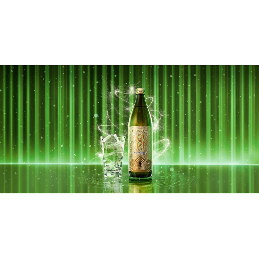 霧島酒造 本格芋焼酎 KIRISHIMA No,8 キリシマ ナンバーエイト 900ml