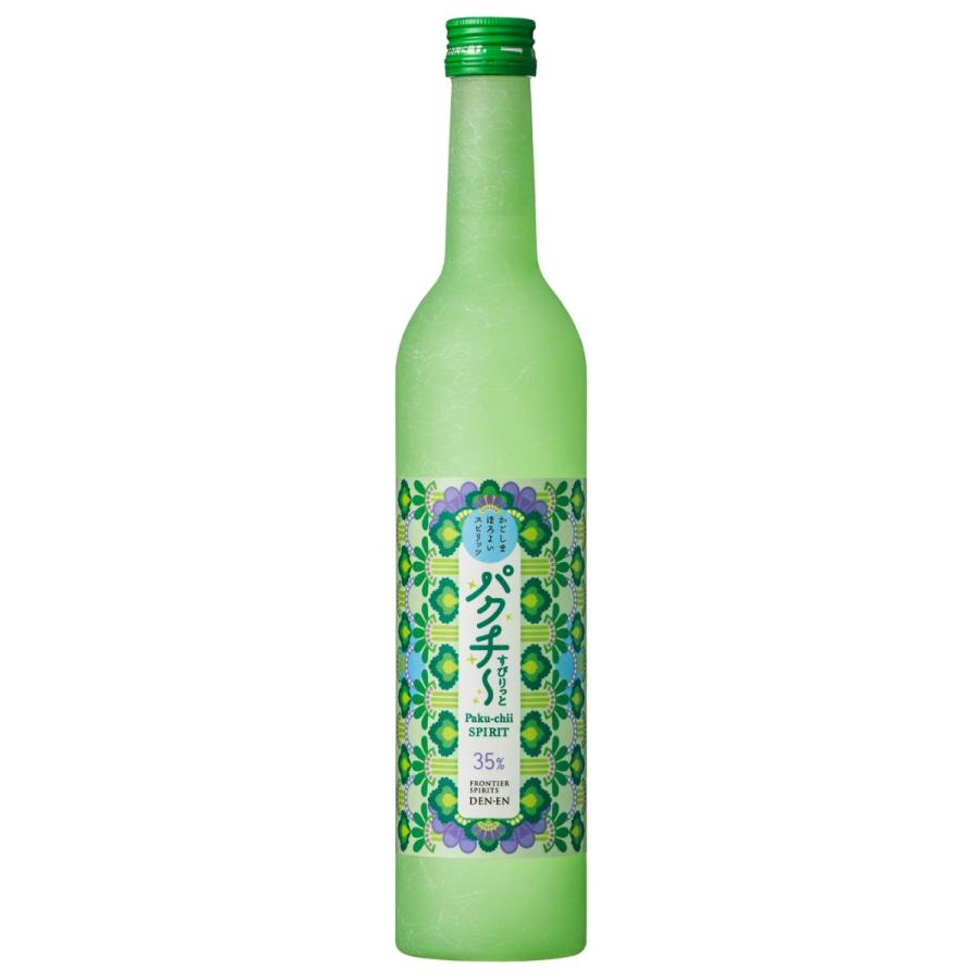 パクチーのお酒 】パクチーすぴりっと 500ml 35度 パクチー 焼酎 国産