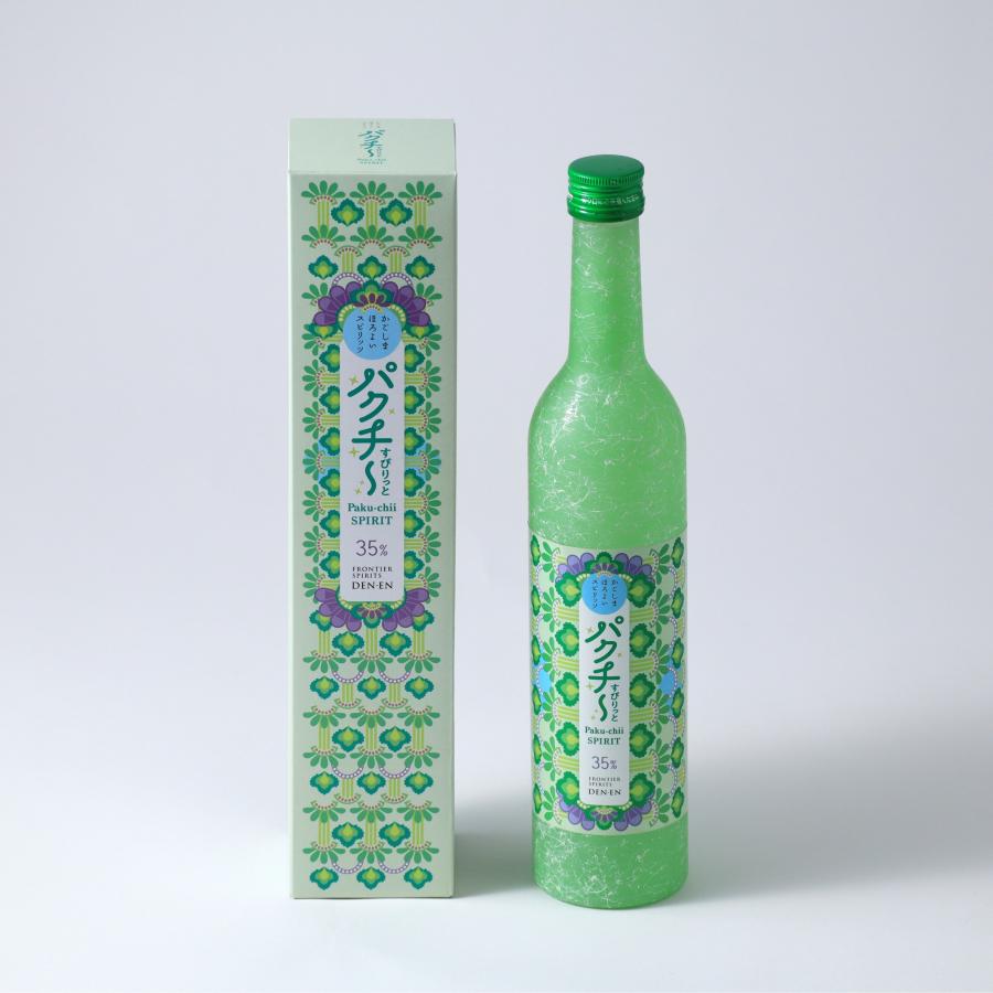 パクチーのお酒 】パクチーすぴりっと 500ml 35度 パクチー 焼酎 国産