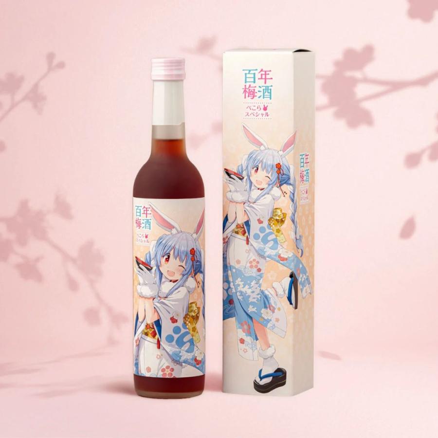 明利酒類 ホロライブ 兎田ぺこら 百年梅酒 ぺこらスペシャル 梅酒