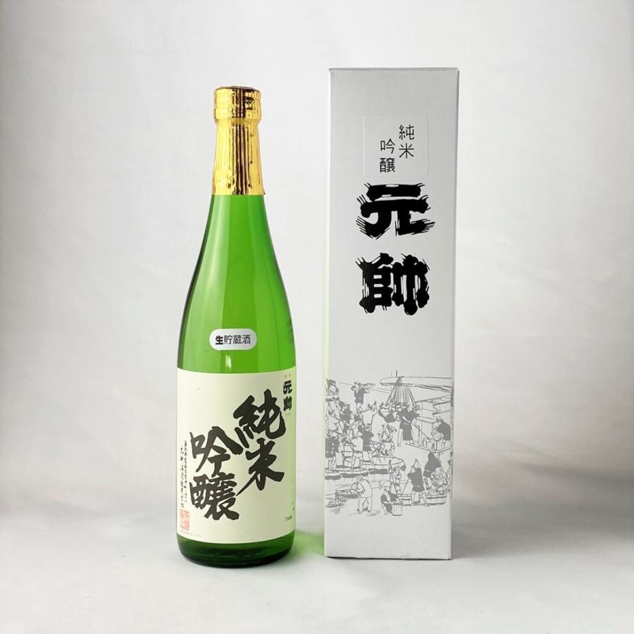 元帥 純米吟醸 生貯蔵酒 720ml 鳥取県 元帥酒造 : KANPAISTORE SHINDO
