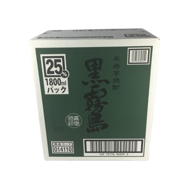 黒霧島 送料無料 25度 1800ml 芋焼酎 いも焼酎 紙パック 6本 ケース販売 (1ケースまで1個口)｜plat-sake｜03