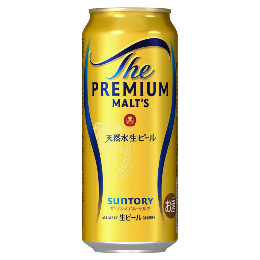 ザ・プレミアムモルツ サントリー ビール ザ プレミアム モルツ 500ml