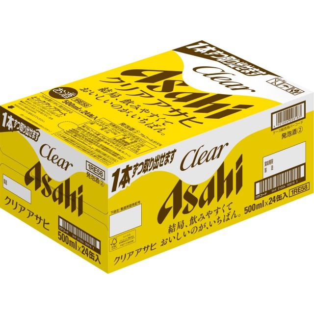 クリアアサヒ アサヒ 第3ビール 500ml 缶 24本入 新ジャンル 缶ビール