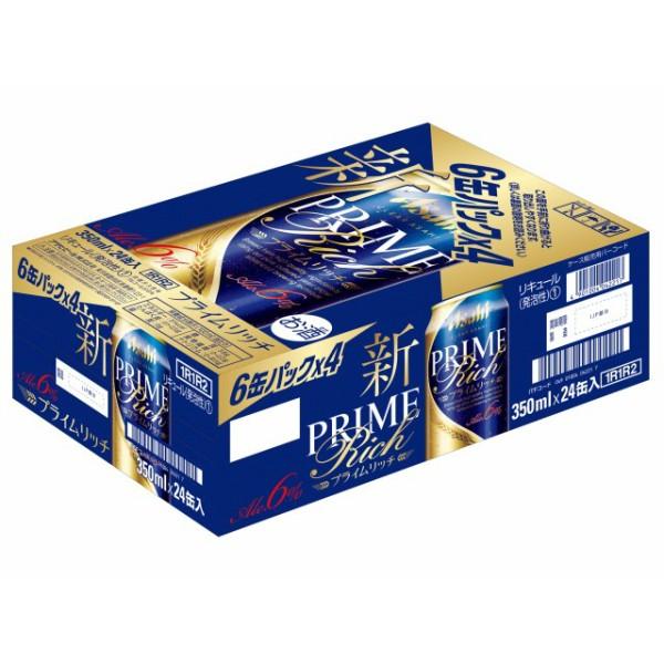 アサヒ 第3ビール クリアアサヒ プライムリッチ 350ml 缶 24本入