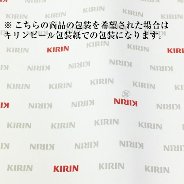 キリン ビール 一番搾り 350ml 缶 24本入 ケース まとめ買い 2ケースまで同梱可｜plat-sake｜03