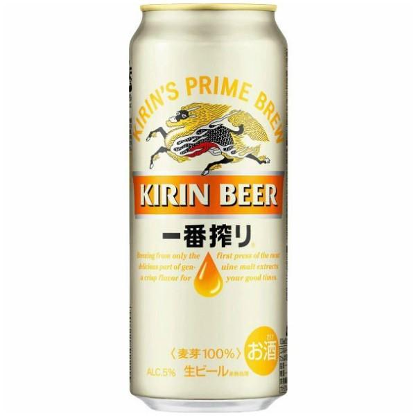 一番搾り キリン ビール 500ml 缶ビール 24本入 ケース まとめ買い 2