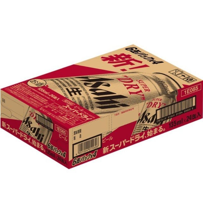 スーパードライ アサヒ ビール 135ml 缶ビール 24本入 ポイント スーパードライ アサヒ ビール 135ml 缶ビール 24本入 ポイント
