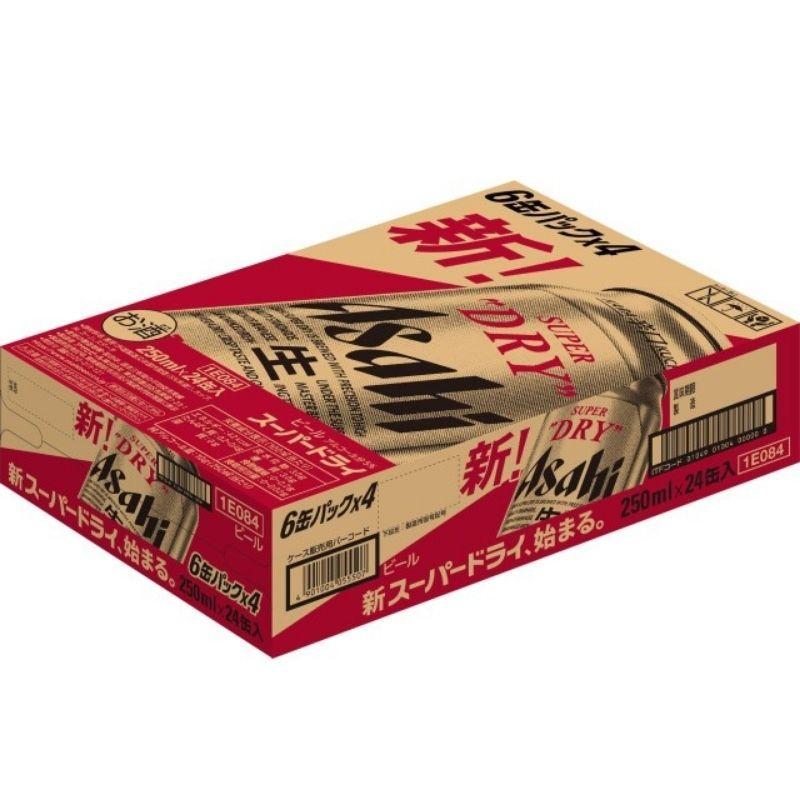 スーパードライ アサヒ 250ml 缶ビール 24本入 ケース まとめ買い 3