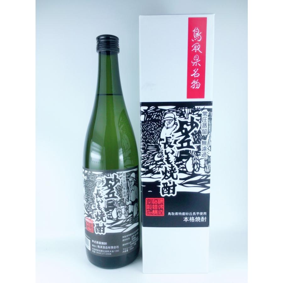 砂丘長いも焼酎 梅津酒造 720ml 25度 鳥取県　限定砂ラベル 焼酎 砂丘長いも焼酎 25度 720ml 鳥取県 梅津酒造 : プラット