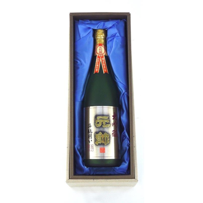日本酒　元帥　斗瓶囲い　大吟醸720ml　贈答品　お祝い 元帥 大吟醸 斗瓶囲い 720ml 元帥酒造 – 秘蔵の日本酒 高見酒店