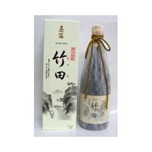米焼酎 送料無料 黒米 竹田原酒 37度 瓶 カートン入 720ml