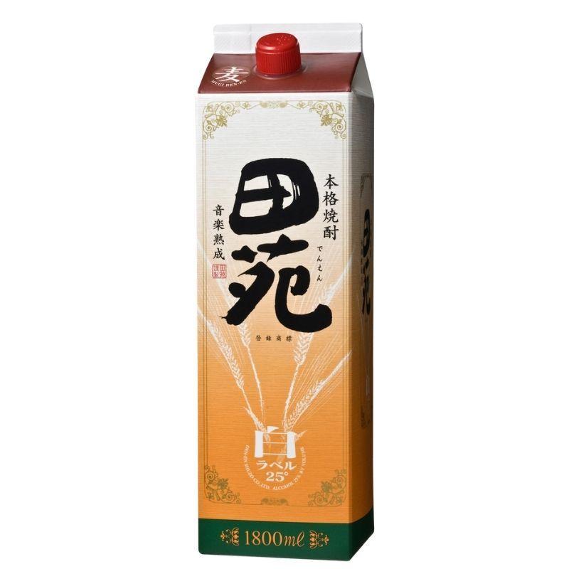新素材新作 全国送料無料 かのか 米焼酎 25度 紙パック 1.8L×6本 1ケース 1800ml アサヒ 甲乙混和 こめ焼酎 あすつく materialworldblog.com 新素材新作 全国送料無料 かのか 米焼酎 25度 紙パック 1.8L×6本 1ケース 1800ml アサヒ 甲乙混和 こめ焼酎 あすつく materialworldblog.com
