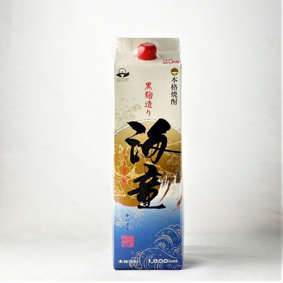 濱田酒造 芋焼酎 海童 黒麹 25度 紙パック 1800ml 1.8L 芋 焼酎