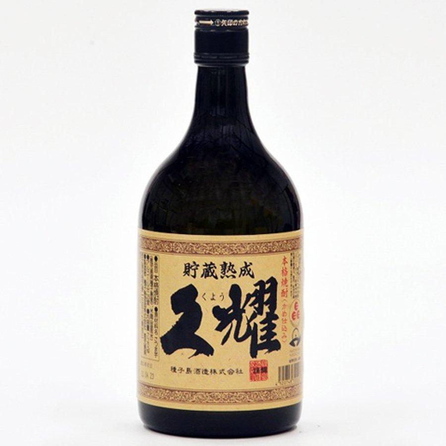 X JAPAN (エックスジャパン) 化粧箱入り 本格焼酎 芋焼酎 720ml 【公式