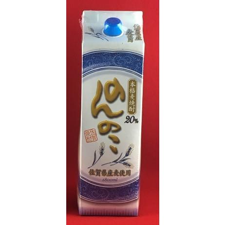 麦焼酎 のんのこ 20度 1.8Lパック 宗政酒造 : KANPAISTORE SHINDO