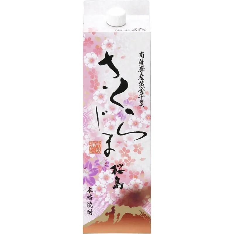 本坊酒造 芋焼酎 桜島 さくらじま 25度 紙パック 1800ml 1.8L いも焼酎