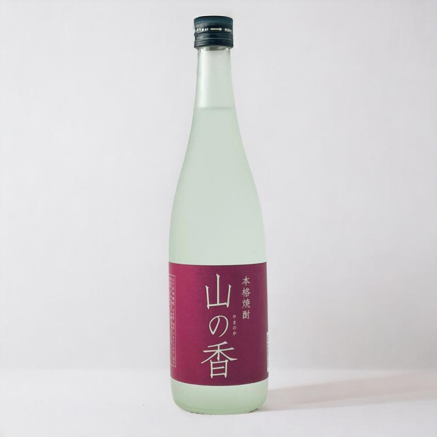 しそ焼酎 花の露 山の香 20度 瓶 720ml 紫蘇 焼酎 : KANPAISTORE
