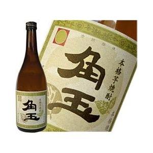 本格芋焼酎 角玉 25度 720ml 瓶 : KANPAISTORE SHINDO ヤフー店 - 通販