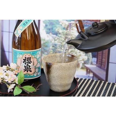 井上酒造 芋焼酎 櫻泉 さくらいずみ 25度 720ml 瓶 いも焼酎
