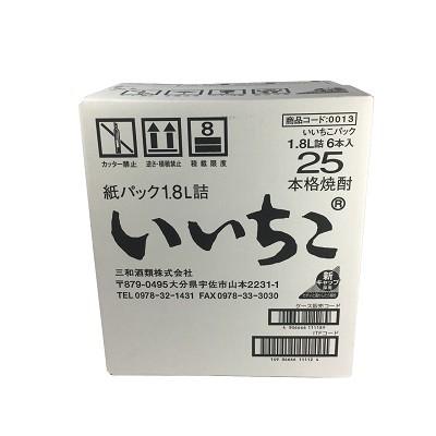 麦焼酎 いいちこ 25度 1.8Ｌ パック 1800ml × 12本 ケース まとめ買い 送料無料｜plat-sake｜03