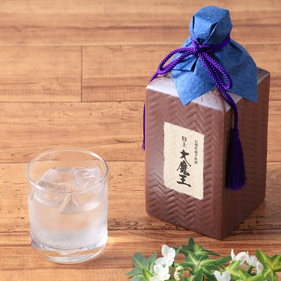 濱田酒造 父の日 2026 送料無料 芋焼酎 特上 大魔王 長期 原酒 36度 木
