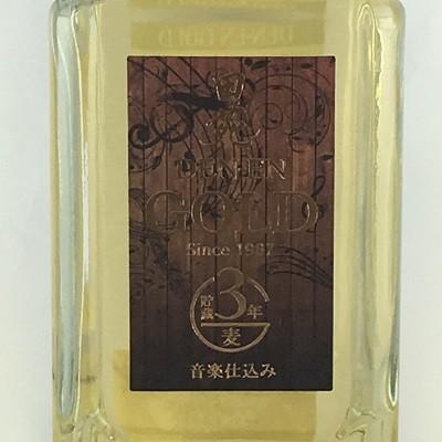 田苑酒造 麦焼酎 田苑 ゴールド 25度 瓶 720ml 長期貯蔵