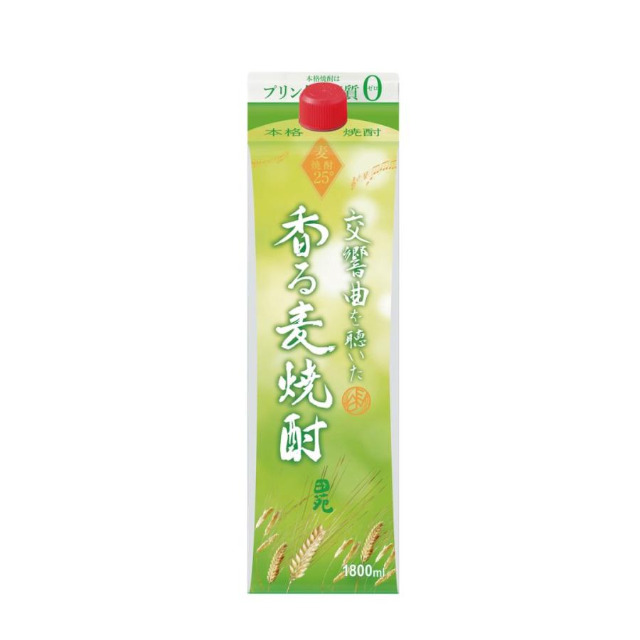 焼酎セット 送料無料 九州の蔵元 麦焼酎 1.8L 紙パック 飲み比べ 6本