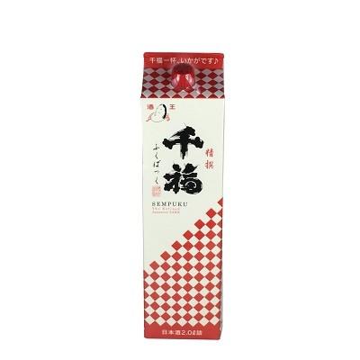 日本酒 飲み比べセット 定番酒 紙パック 6本セット 送料無料