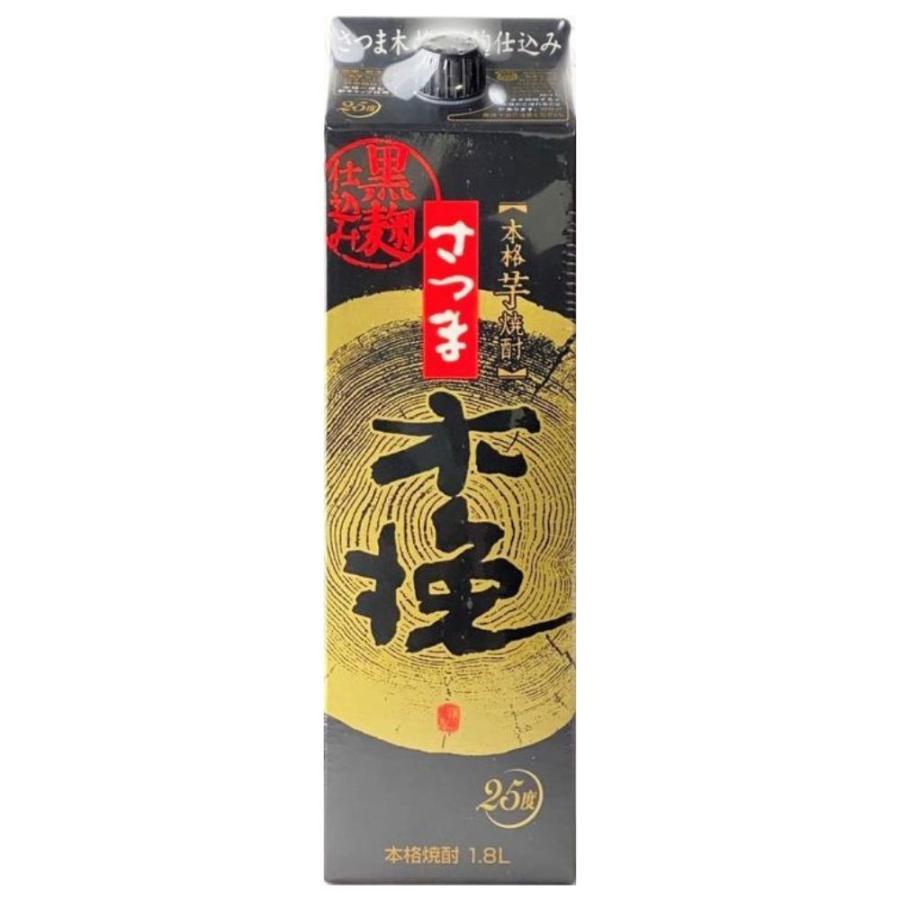 父の日 2026 焼酎セット 送料無料 黒麹仕込み 薩摩 芋焼酎 1.8L 紙