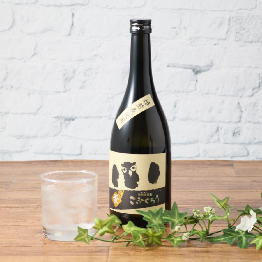 研醸 麦焼酎 ふくろう 2本 セット 飲み比べ ギフト 焼酎セット こ