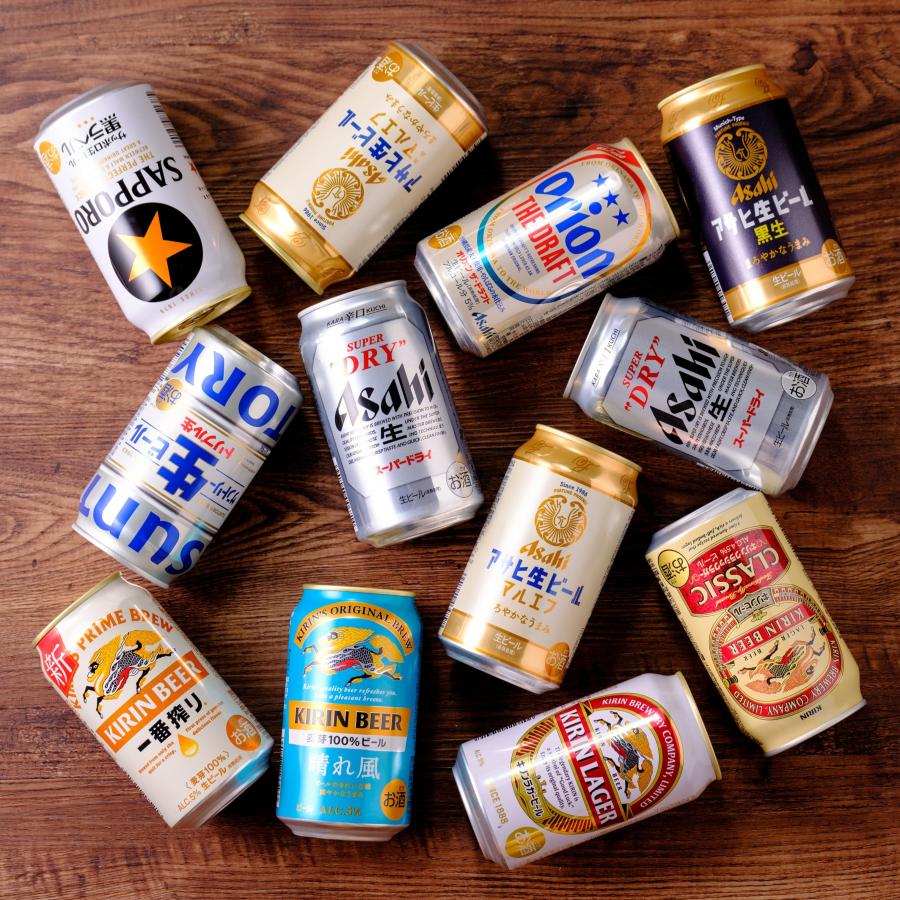 ビールセット 国産ビール 飲み比べ 12本セット 詰め合わせ ギフト