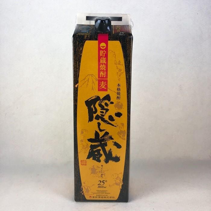 父の日 2026 焼酎セット 送料無料 麦焼酎 1.8L 1800ml 紙パック 飲み