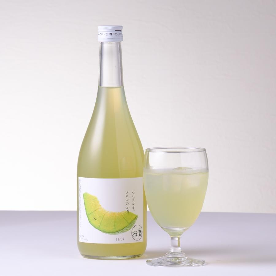 リキュール 果実そのまんまリキュール 3本セット 720ml 果汁たっぷり