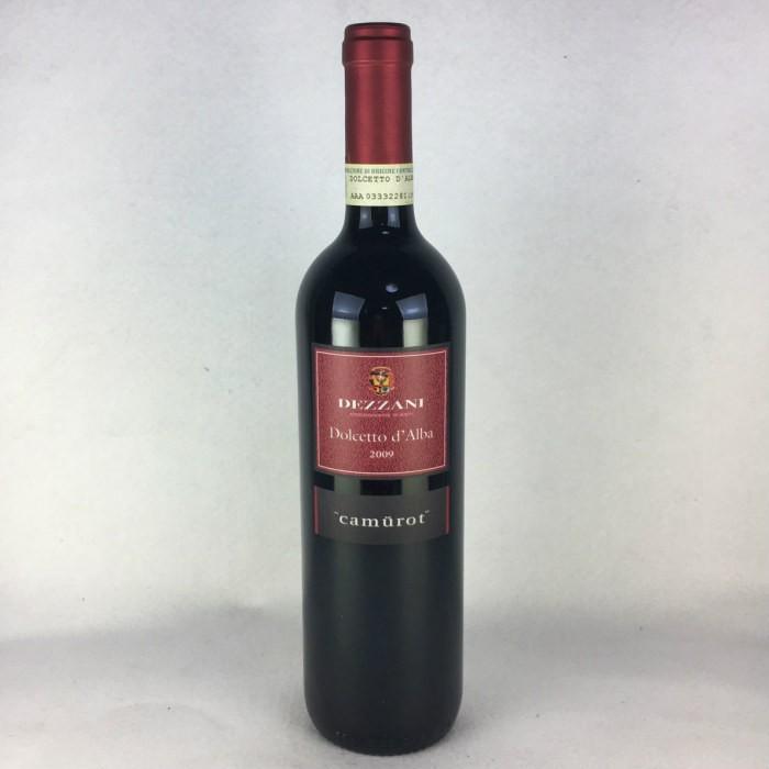 ワインセット 赤ワイン 送料無料 イタリア ワイン 格付け DOC 飲み比べ