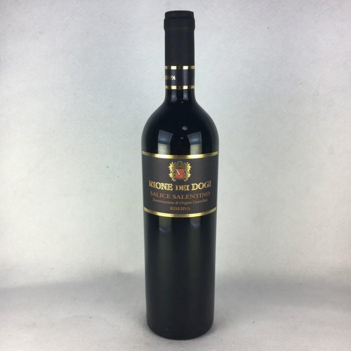 ワインセット 赤ワイン 送料無料 イタリア ワイン 格付け DOC 飲み比べ