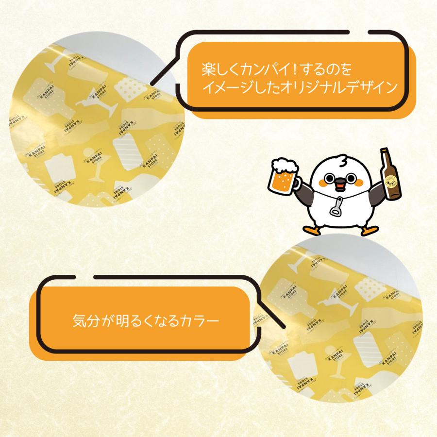 父の日 2026 焼酎セット 最高金賞のみ! 豪華麦焼酎 飲み比べ 4本セット