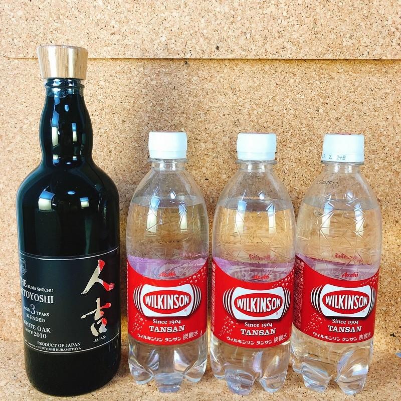 THE HITOYOSHI 3年熟成 焼酎 720ml 2本セット 本格 米焼酎 球磨焼酎『THE HITOYOSHI』 3年 計2本セット | 熊本