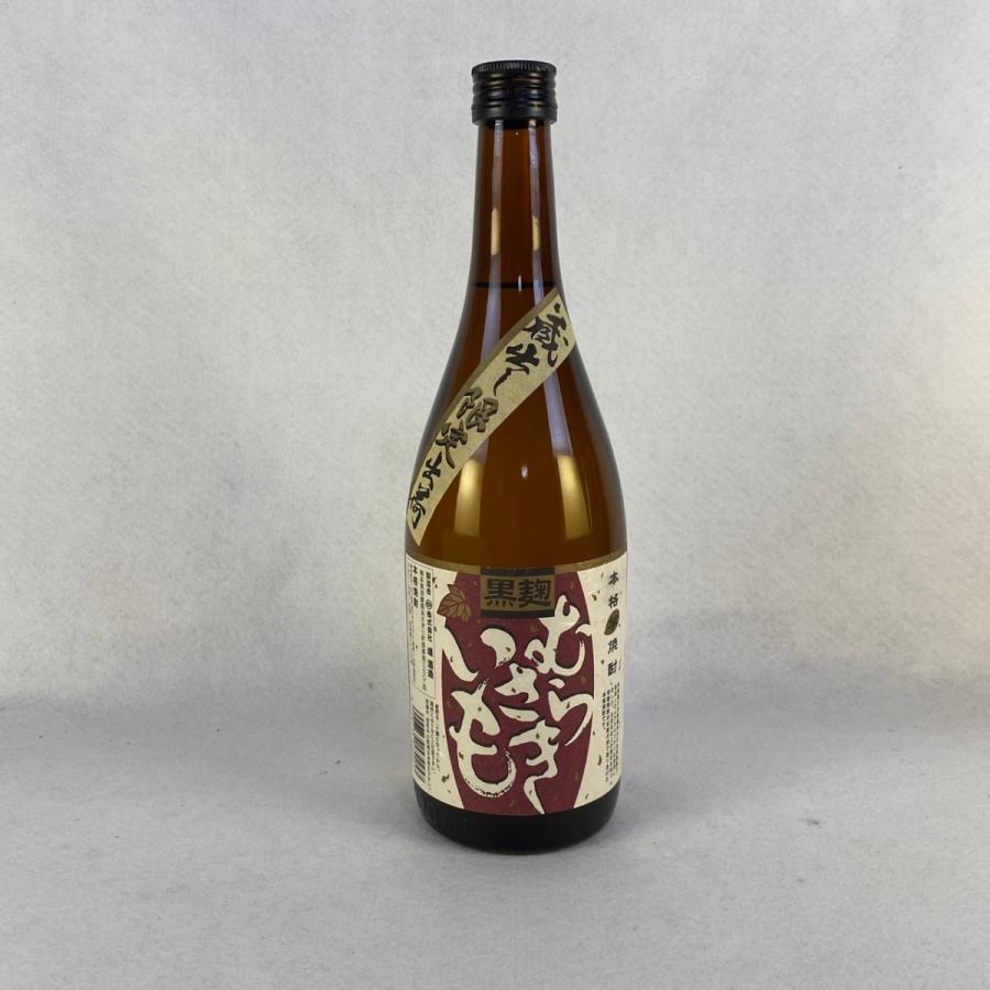 焼酎飲み比べ 4種類各1本 計4本 楽天市場】9/20限定P3倍 焼酎 芋焼酎 紫芋焼酎 4種 飲み比べ