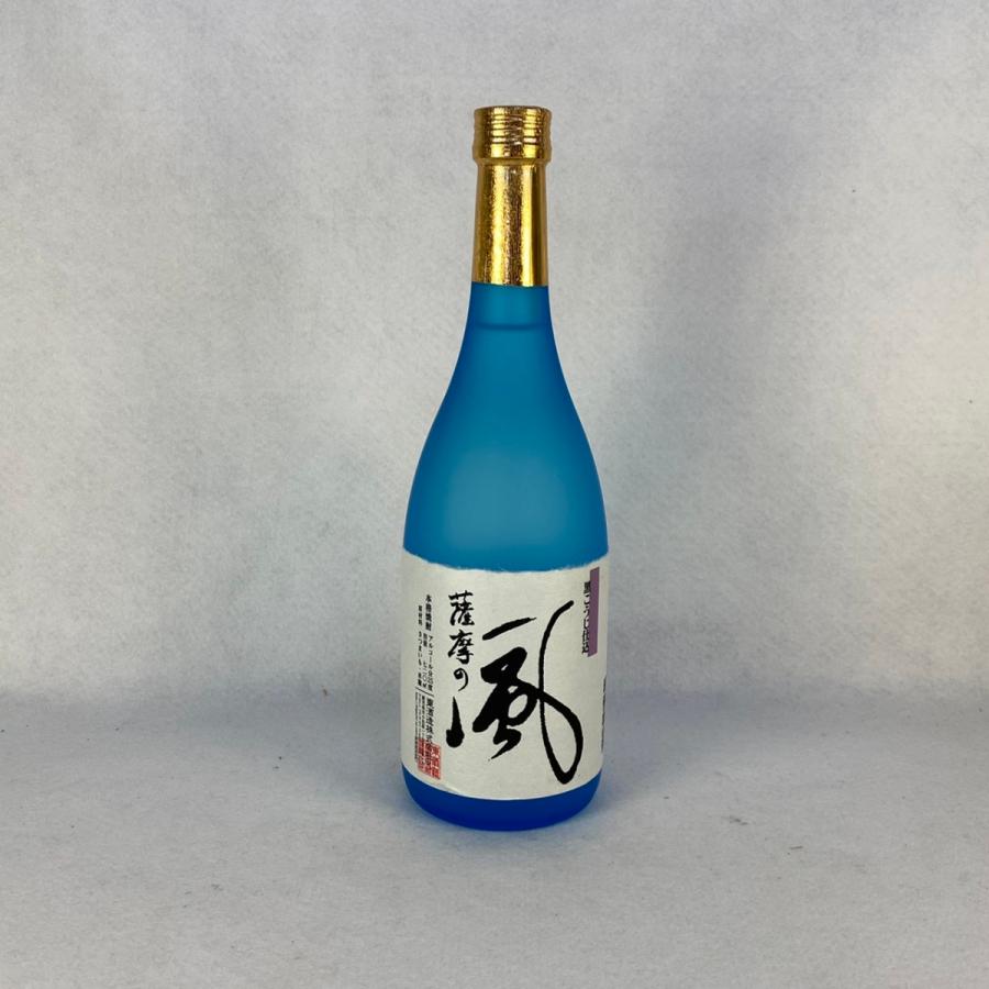 焼酎セット 720ml 5本 本格焼酎セット（G・K-92） | 山元酒造株式会社