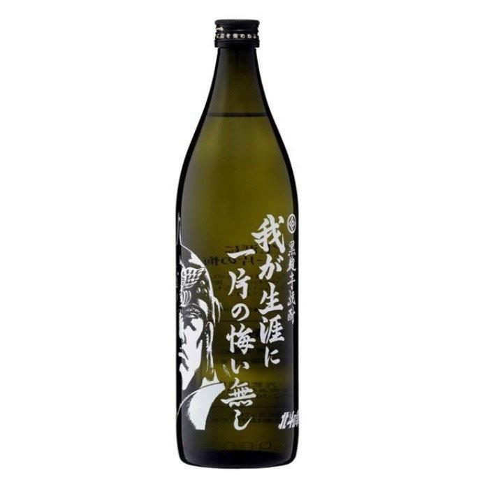 光武酒造場 北斗の拳 北斗四兄弟 芋焼酎セット 900ml 送料無料 光武酒造場 北斗の拳 北斗四兄弟 芋焼酎セット 900ml 送料無料
