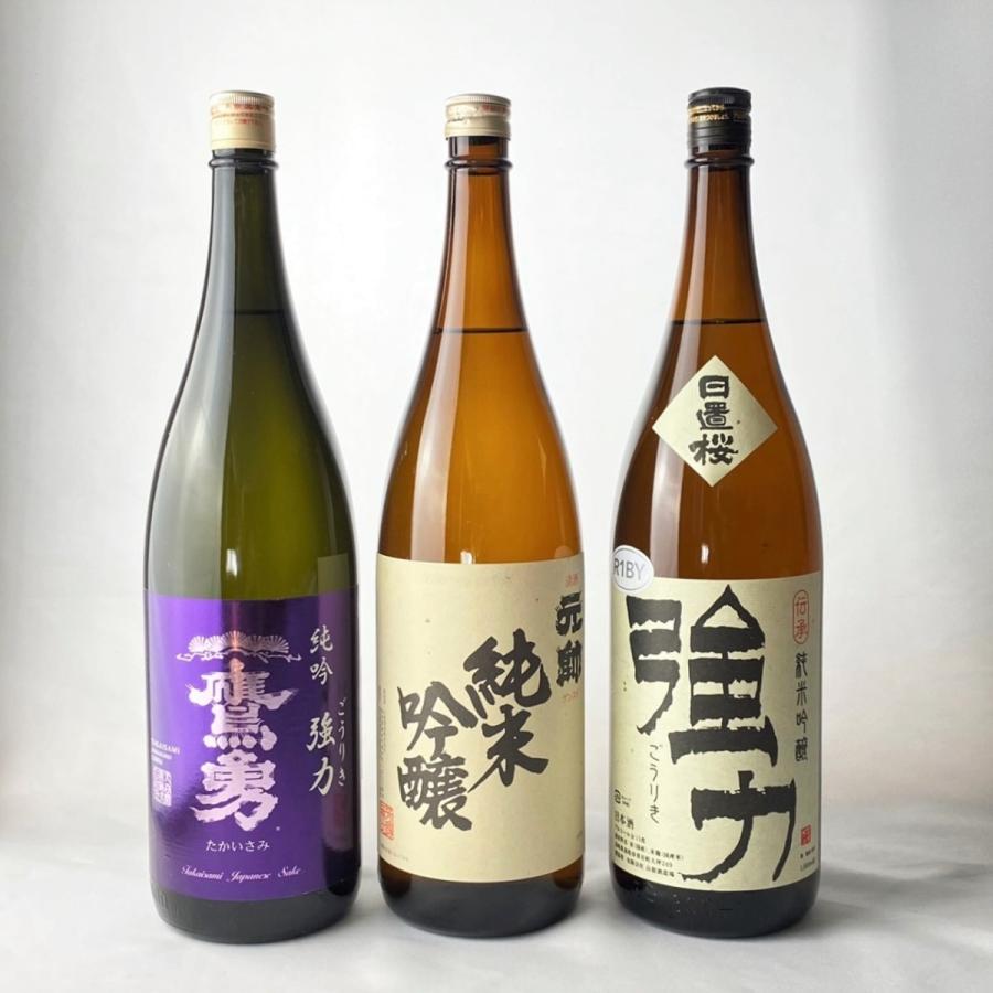 日本酒 蔵またぎ 純米吟醸 飲み比べ 3本セット 1800ml 1.8L 瓶 日本酒 蔵またぎ 純米吟醸 飲み比べ 3本セット 1800ml 1.8L 瓶