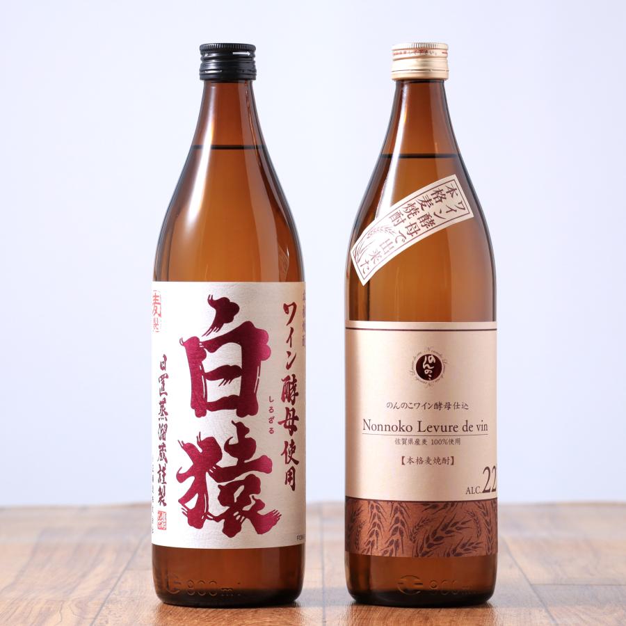 焼酎 720ml 12本セット 天使の誘惑 720ml ＋ おつまみ 4種セット【 7850 】【 焼酎・おつまみ