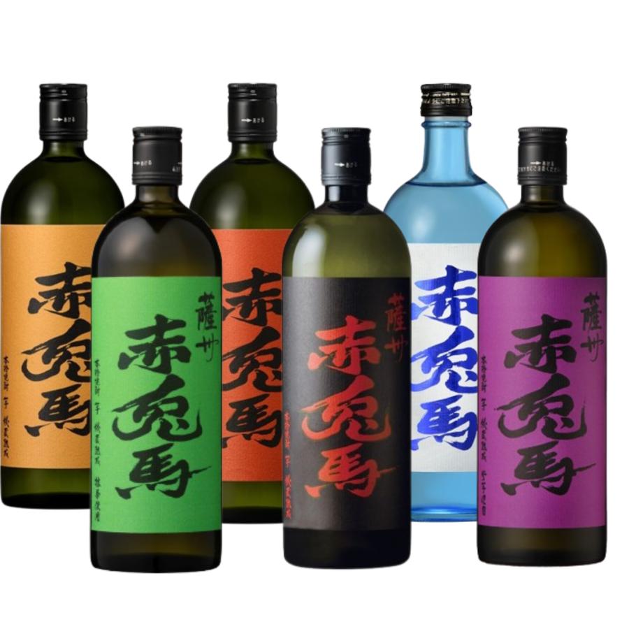 薩州 赤兎馬 送料無料 焼酎セット 限定品入り せきとば 飲み比べ 6種