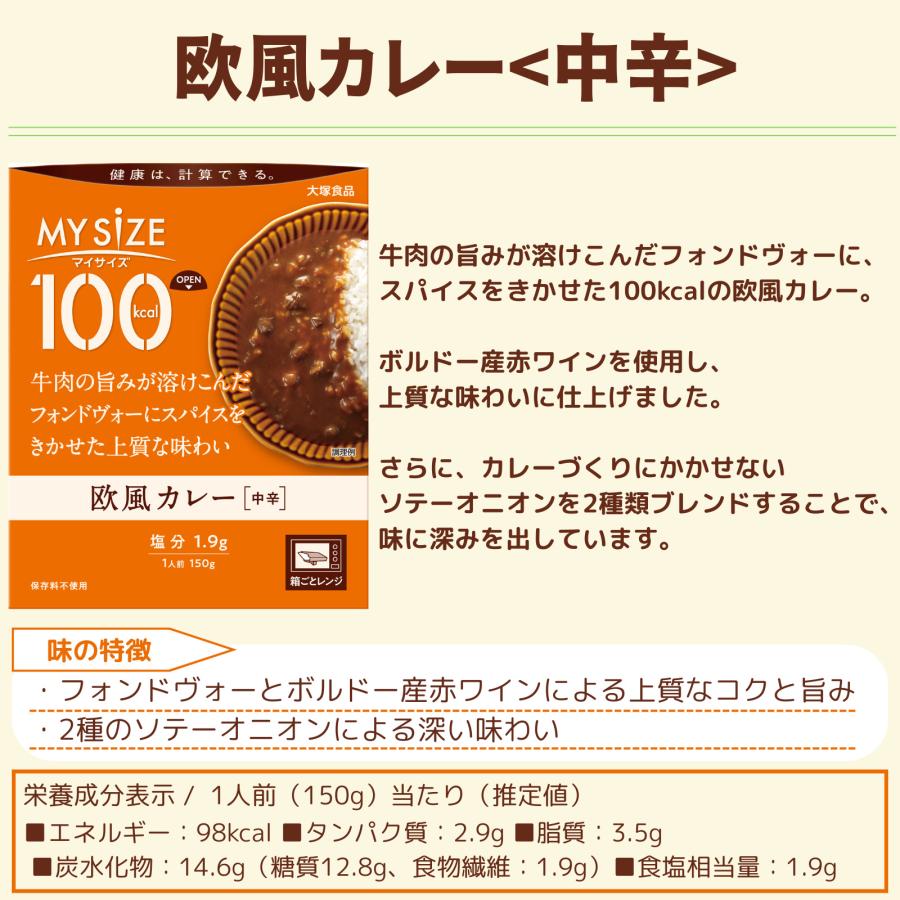 カリガリ 生写真100枚セット cali≠gari カリガリ フライヤー 8種まとめの通販 by ♪けぃ☆'s shop