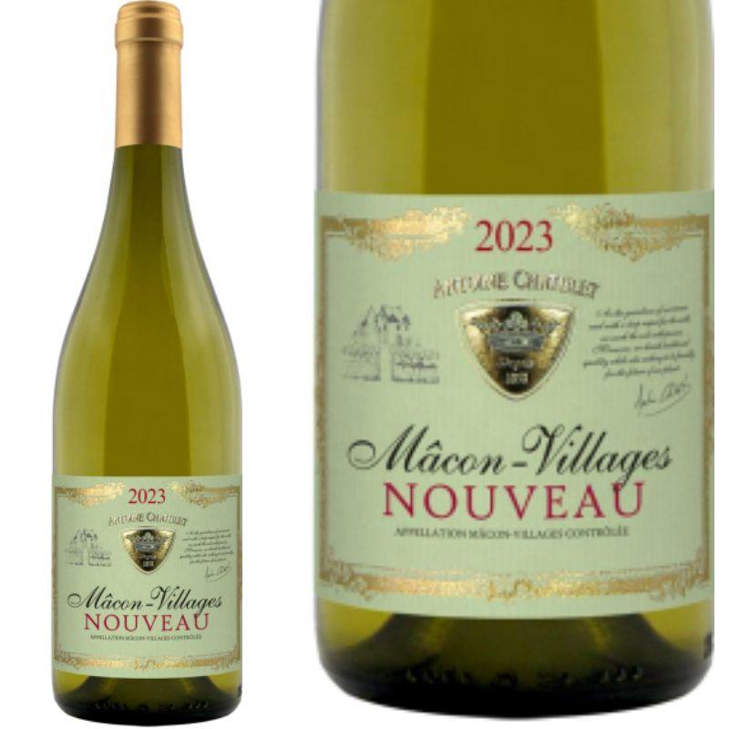 ボジョレー ヌーボー アントワーヌ シャトレ マコン ヴィラージュ ヌーヴォー 750ml 白ワイン W7392 プラットダルジャン ヤフー店 通販 Yahoo ショッピング