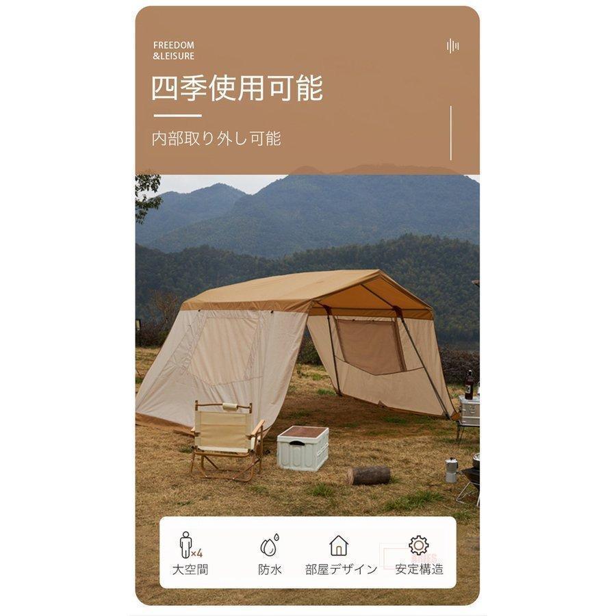 秋冬の主役◎ 大型ロッジテント ファミリー 大人数向け キャンピングテント キャンプ用品 日よけ 日除け 耐水 撥水 アウトドア 大型 ロッジテント 5人?8人用 おしゃれ 【OCQ6425192398】(23111円)